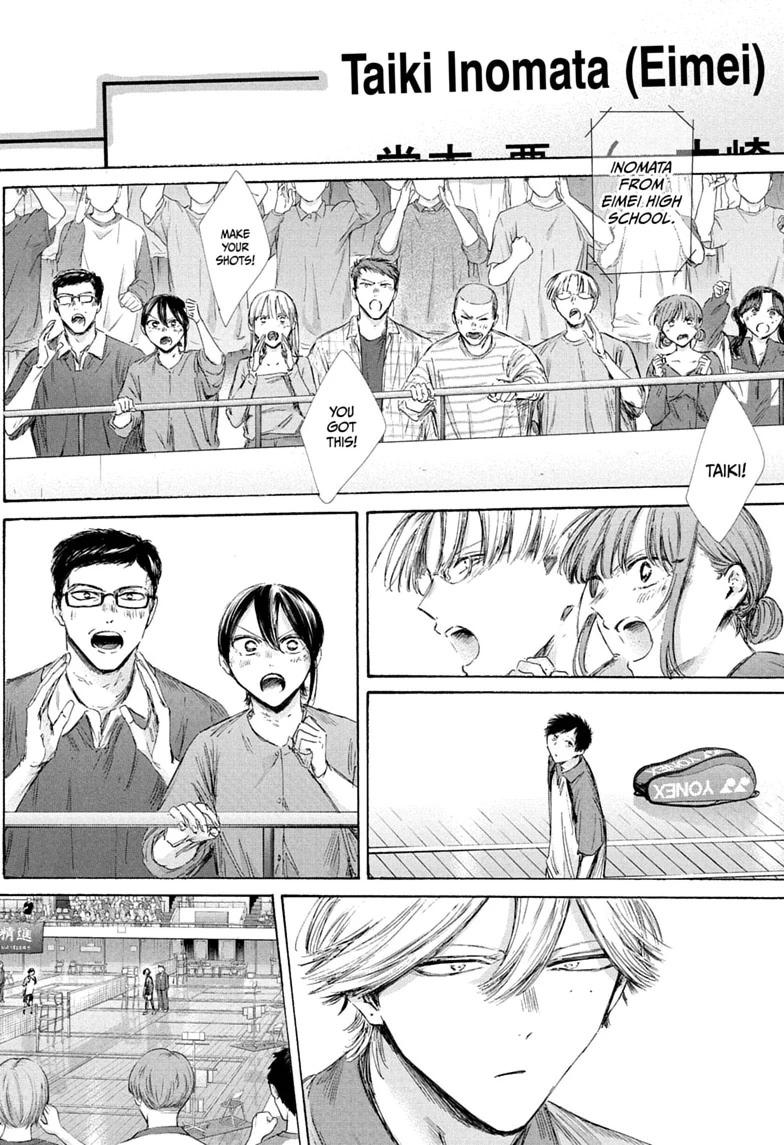 Blue Box Chap 241 - Next Chap 242