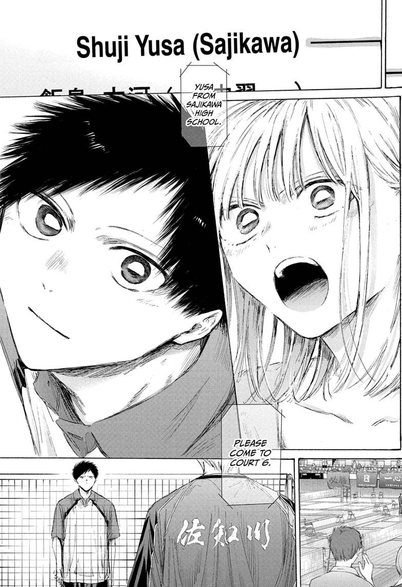 Blue Box Chap 241 - Next Chap 242
