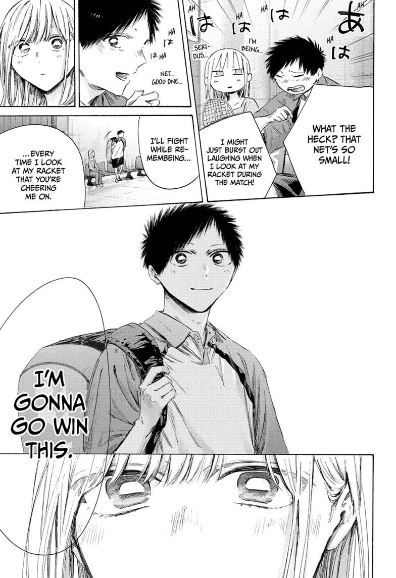 Blue Box Chap 241 - Next Chap 242