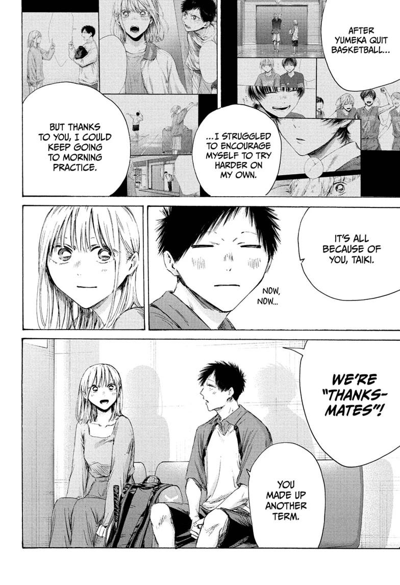 Blue Box Chap 241 - Next Chap 242
