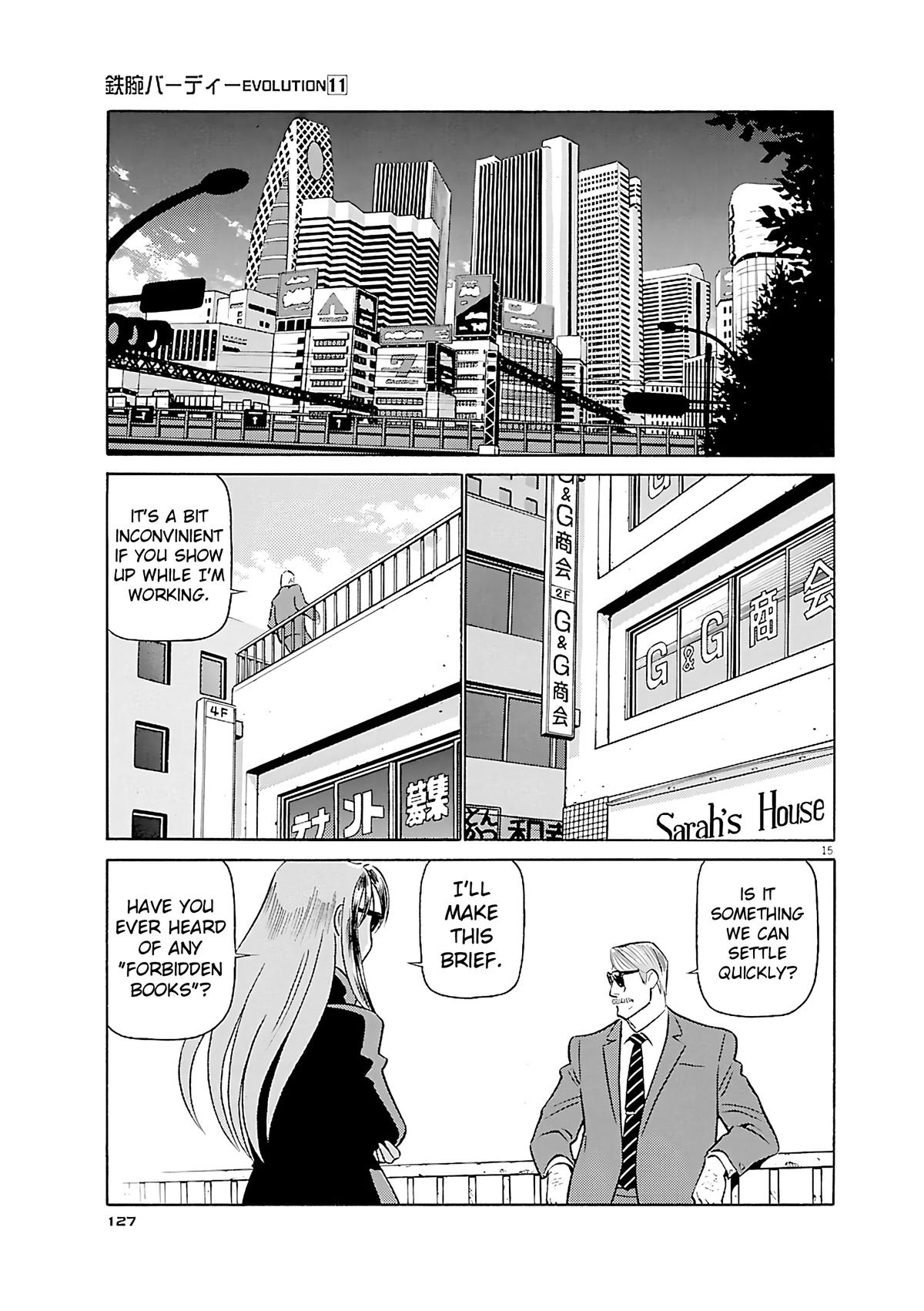 Birdy the Mighty Evolution Chap 116 - Next Chap 117