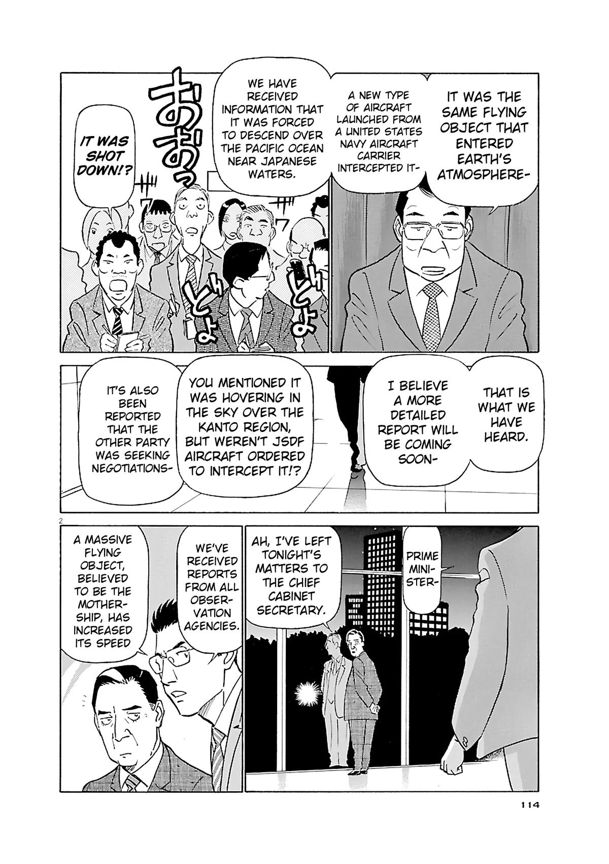 Birdy the Mighty Evolution Chap 116 - Next Chap 117