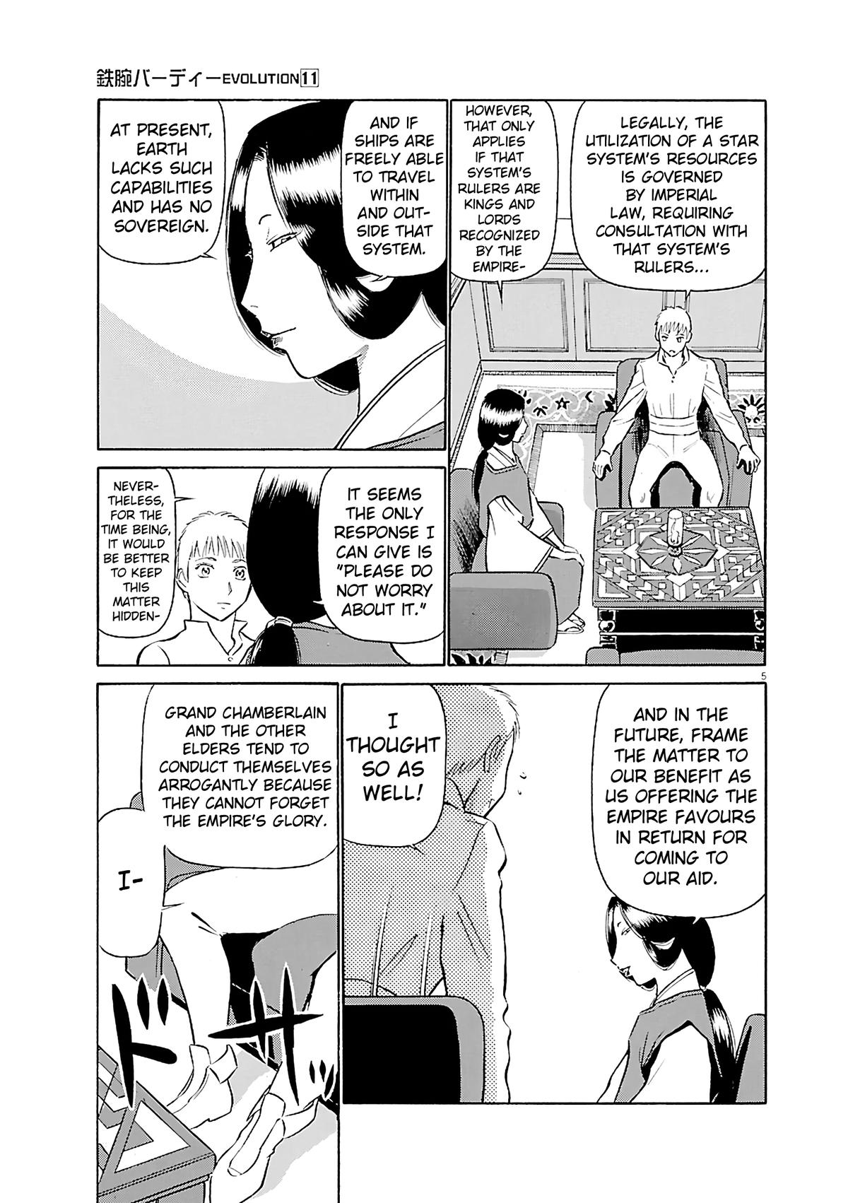 Birdy the Mighty Evolution Chap 116 - Next Chap 117