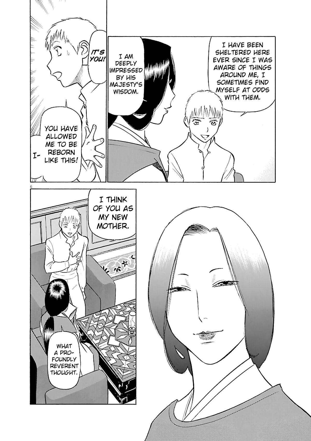 Birdy the Mighty Evolution Chap 116 - Next Chap 117