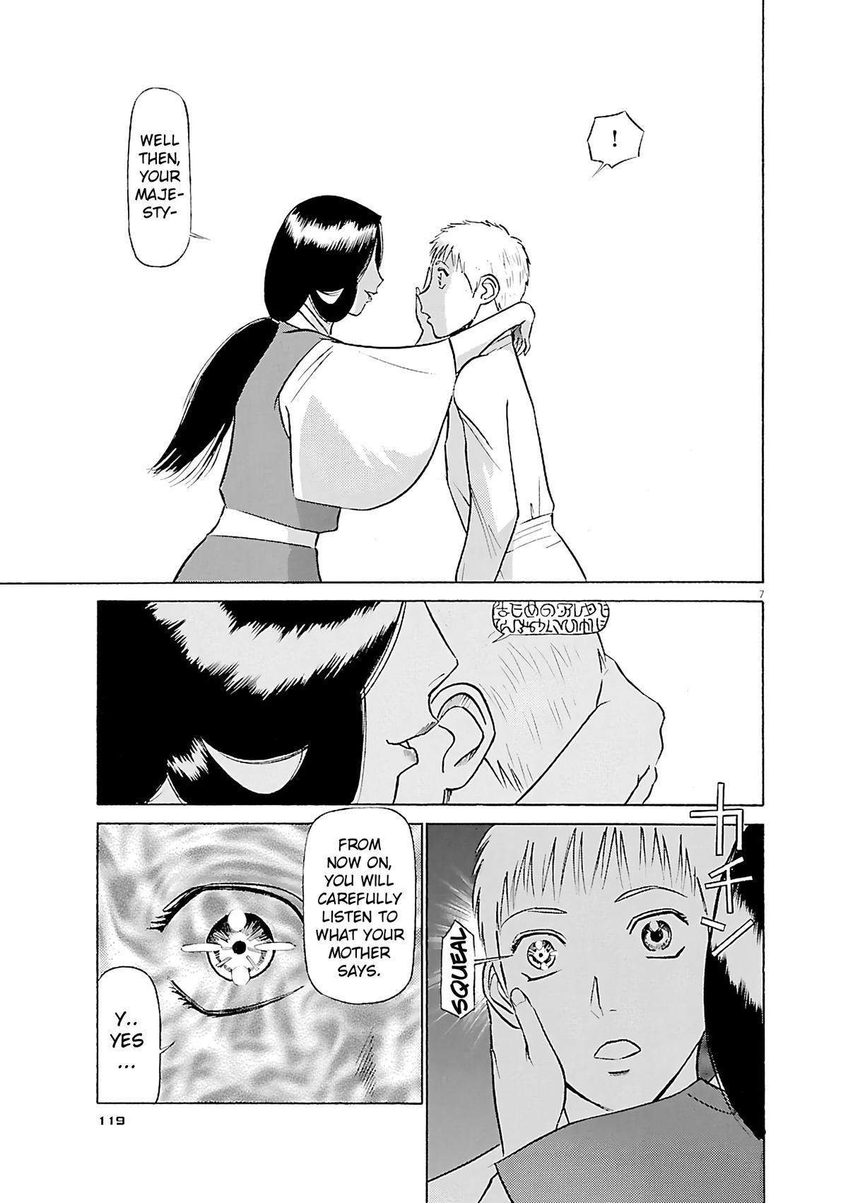 Birdy the Mighty Evolution Chap 116 - Next Chap 117