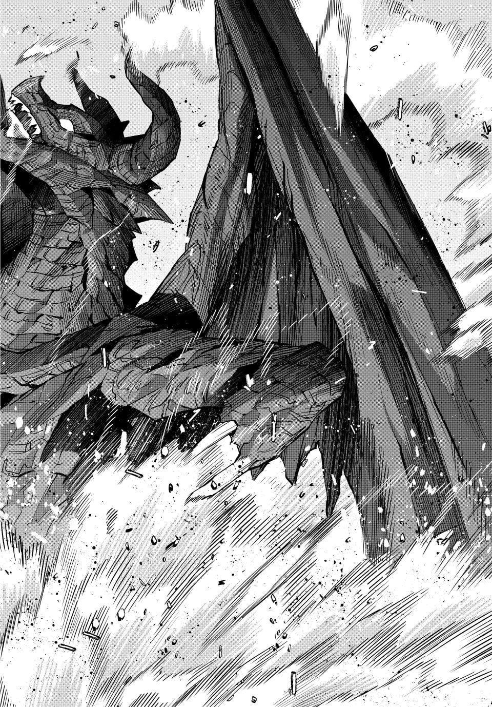 Mikata ga Yowasugite Hojo Mahou ni Tesshiteita Kyuutei Mahoushi, Tsuihou sarete Saikyou wo Mezashimasu Chap 200 - Next Chap 201