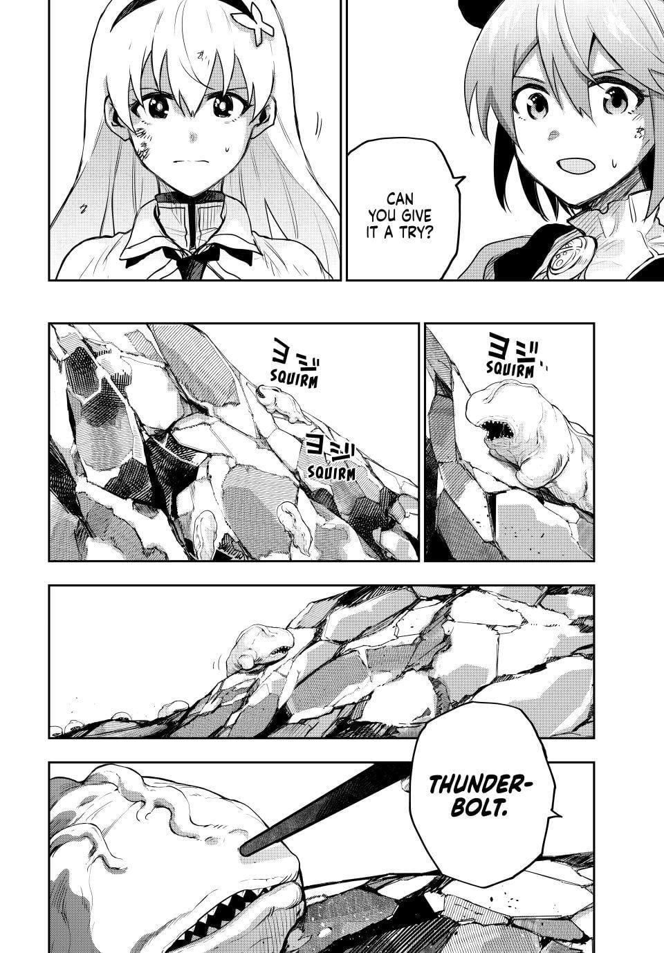 Mikata ga Yowasugite Hojo Mahou ni Tesshiteita Kyuutei Mahoushi, Tsuihou sarete Saikyou wo Mezashimasu Chap 200 - Next Chap 201