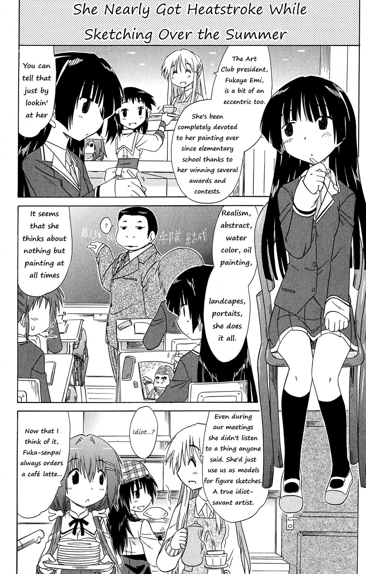 Cahe Detective Club Chap 52 - Next Chap 53