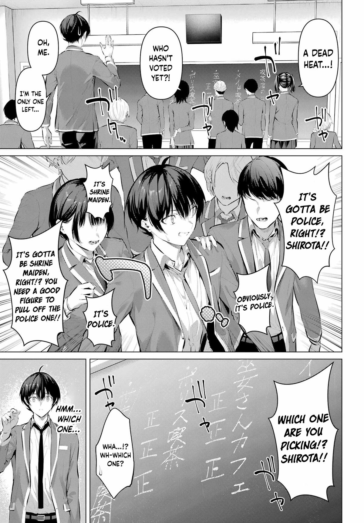 Please Put Them On, Takamine-san! Chap 69.1 - Next Chap 70.1