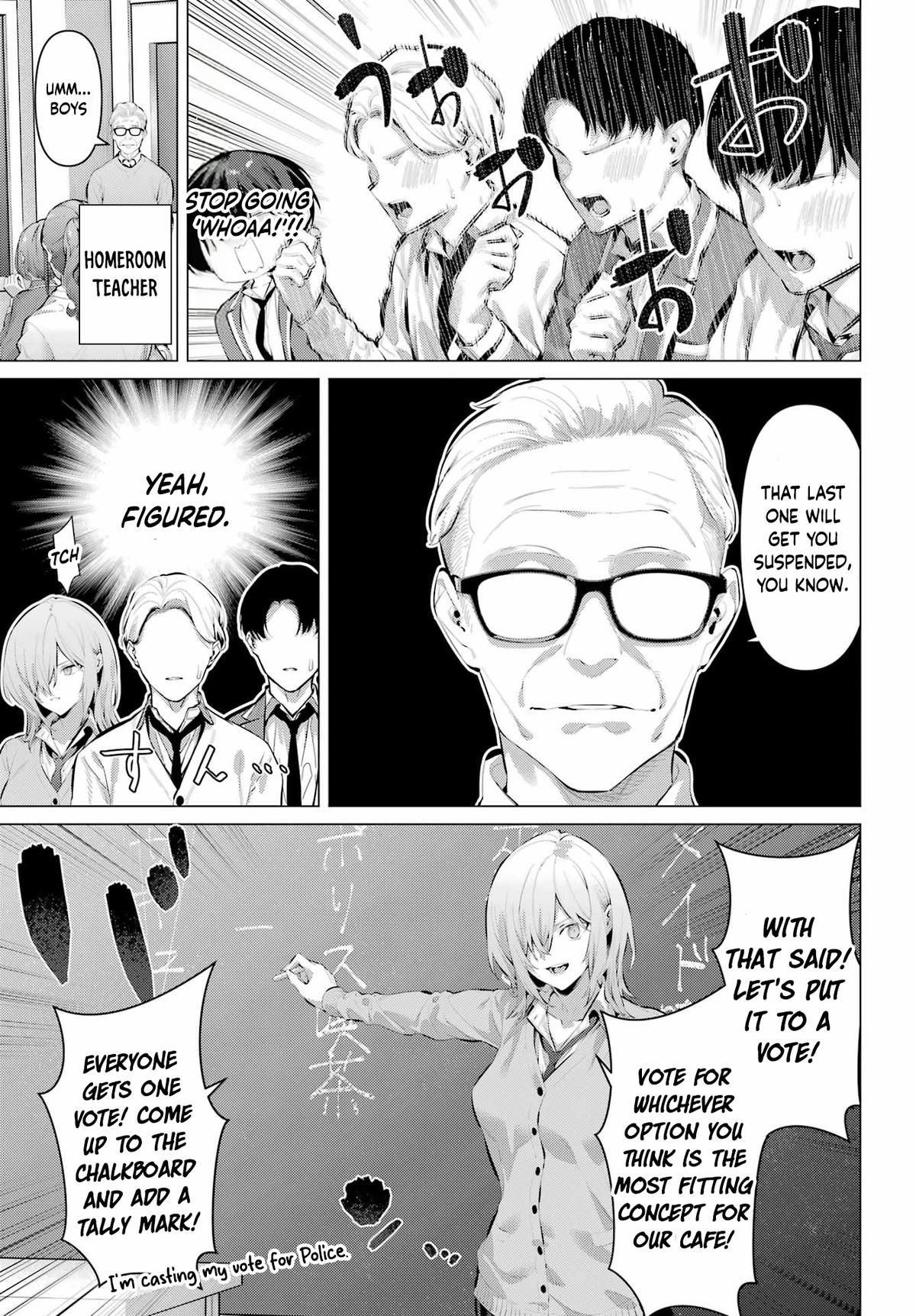 Please Put Them On, Takamine-san! Chap 69.1 - Next Chap 70.1