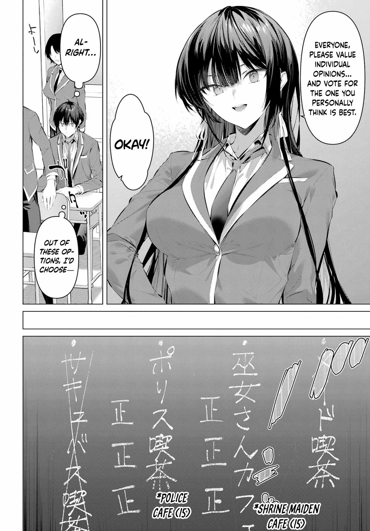 Please Put Them On, Takamine-san! Chap 69.1 - Next Chap 70.1