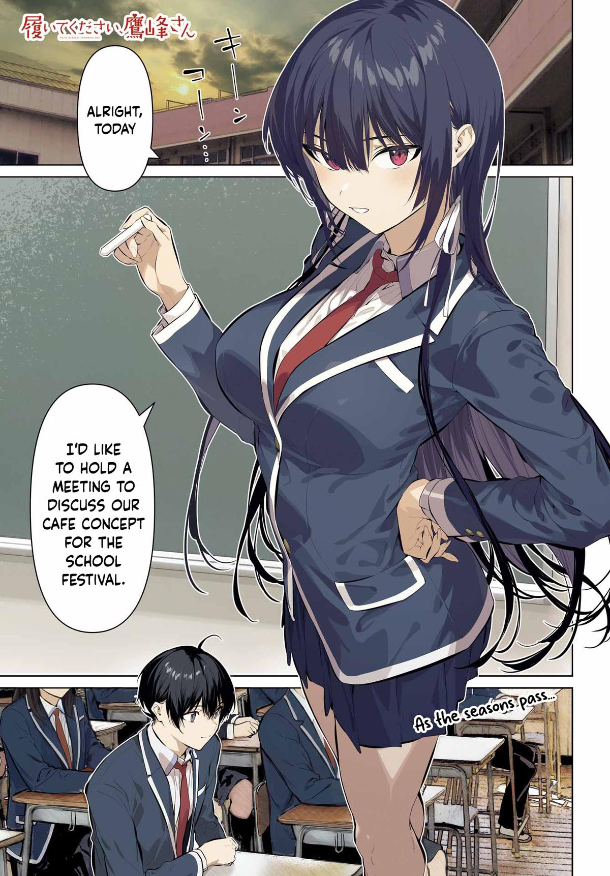 Please Put Them On, Takamine-san! Chap 69.1 - Next Chap 70.1