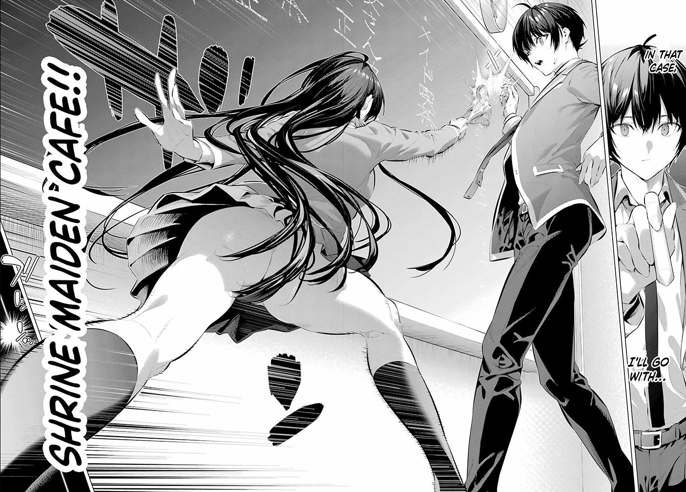 Please Put Them On, Takamine-san! Chap 69.1 - Next Chap 70.1