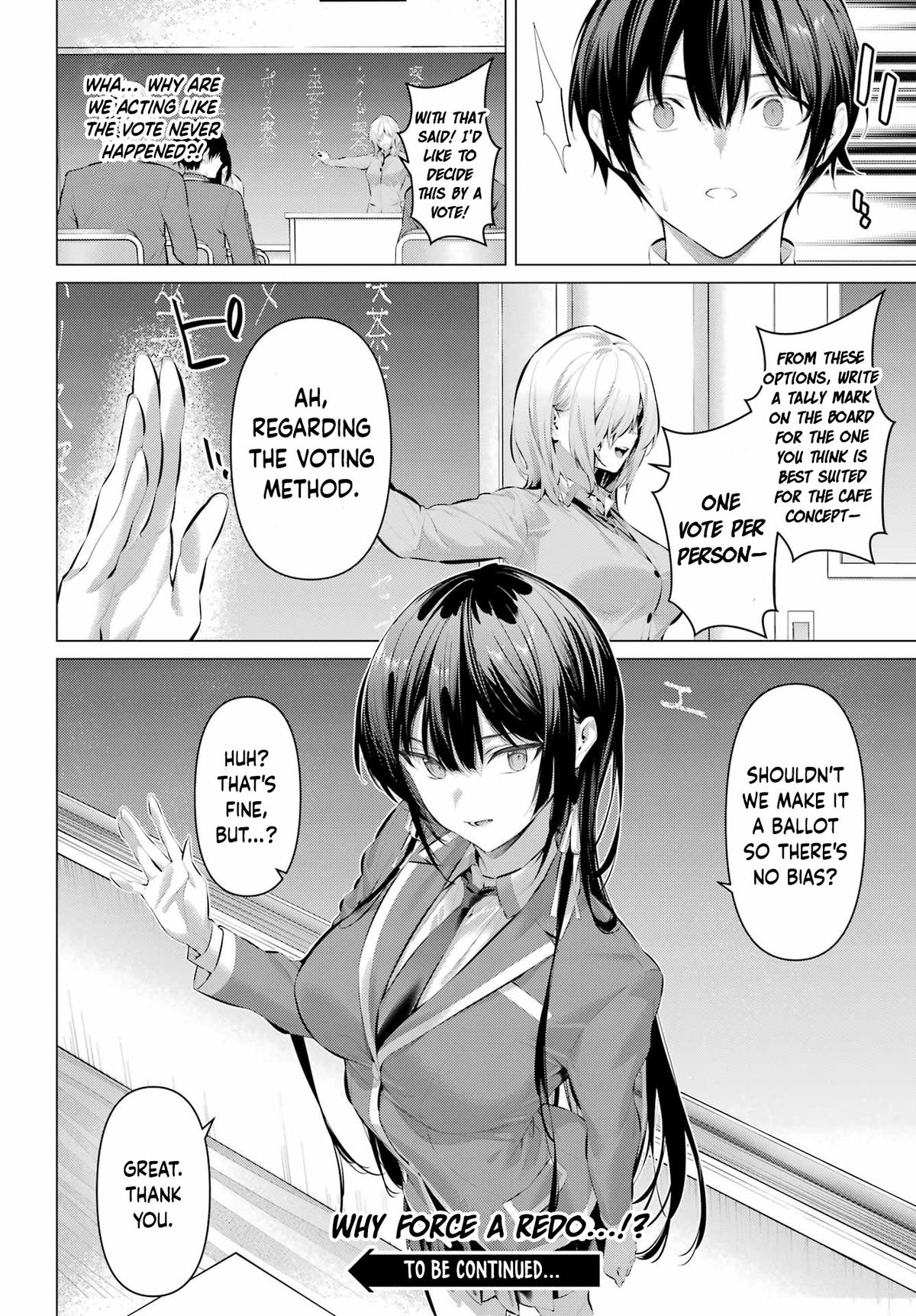 Please Put Them On, Takamine-san! Chap 69.1 - Next Chap 70.1