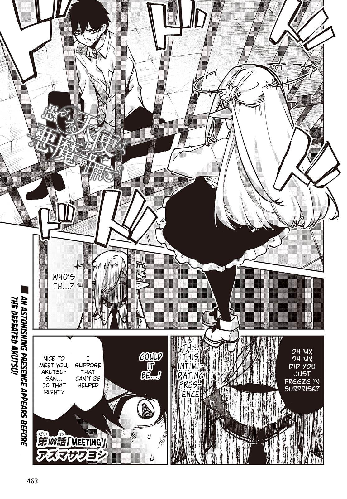 Oroka na Tenshi wa Akuma to Odoru Chap 108 - Next Chap 109