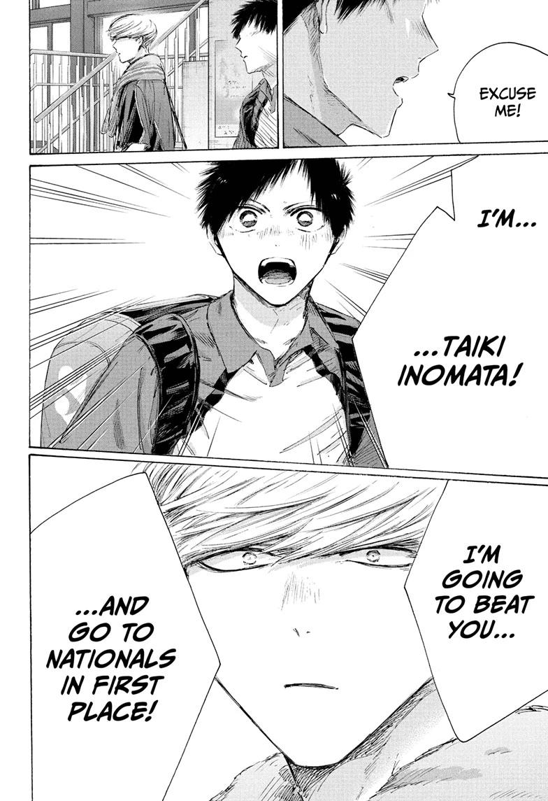 Blue Box Chap 237 - Next Chap 238