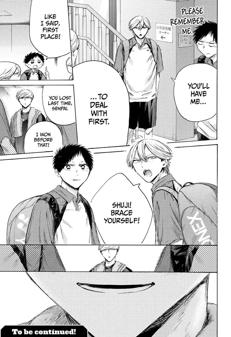 Blue Box Chap 237 - Next Chap 238