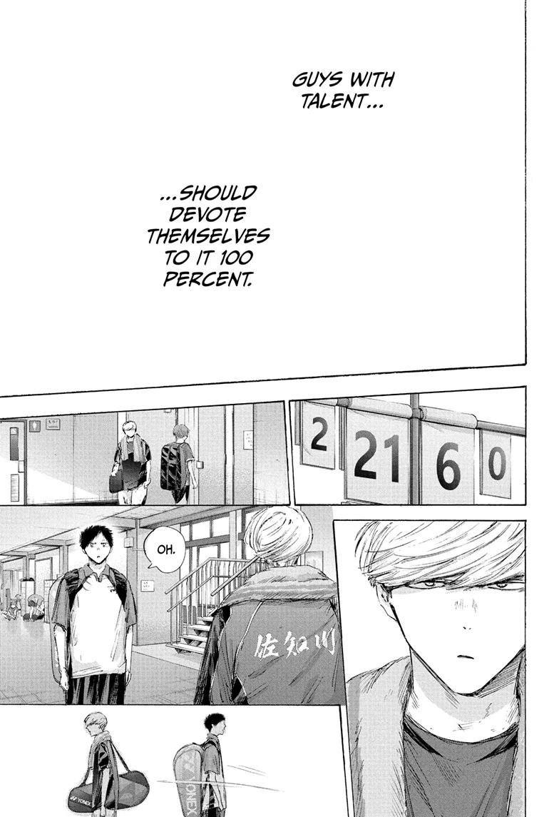 Blue Box Chap 237 - Next Chap 238