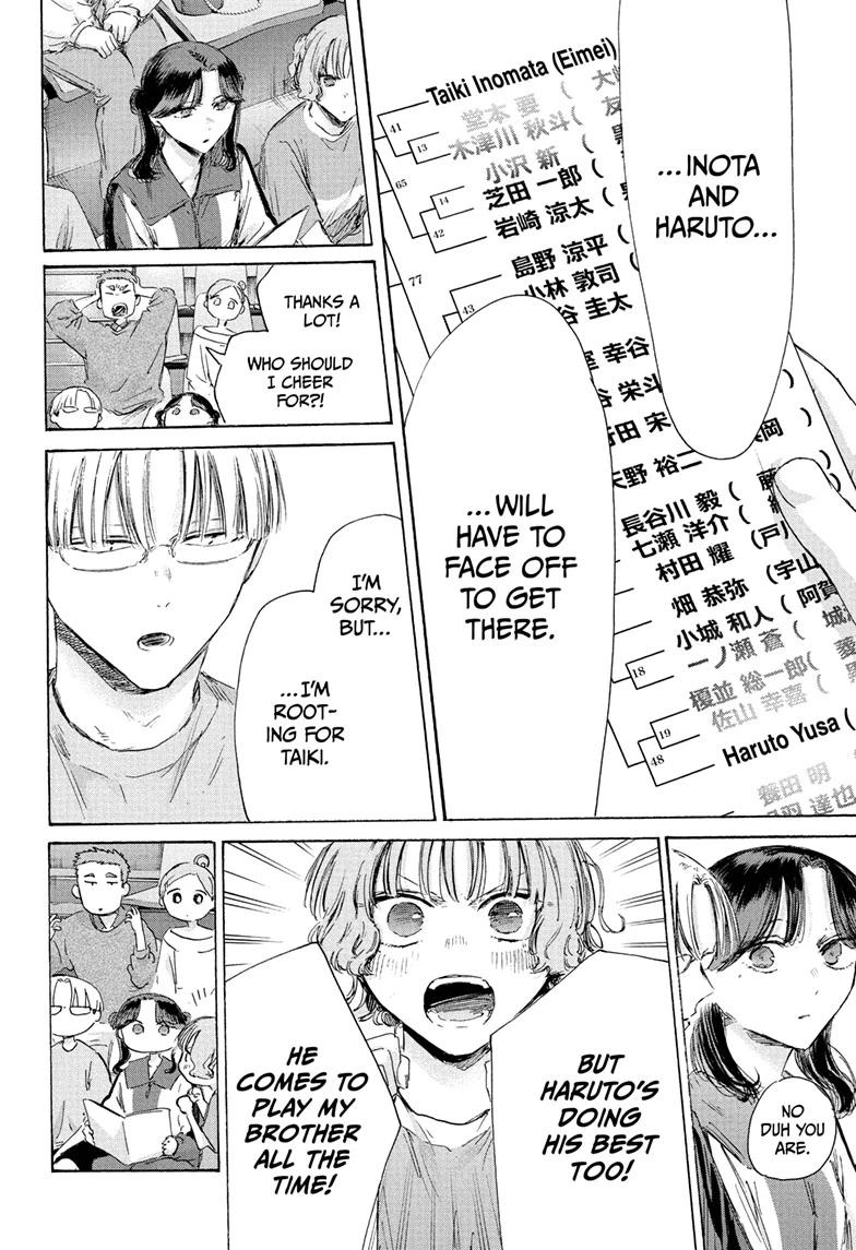 Blue Box Chap 237 - Next Chap 238