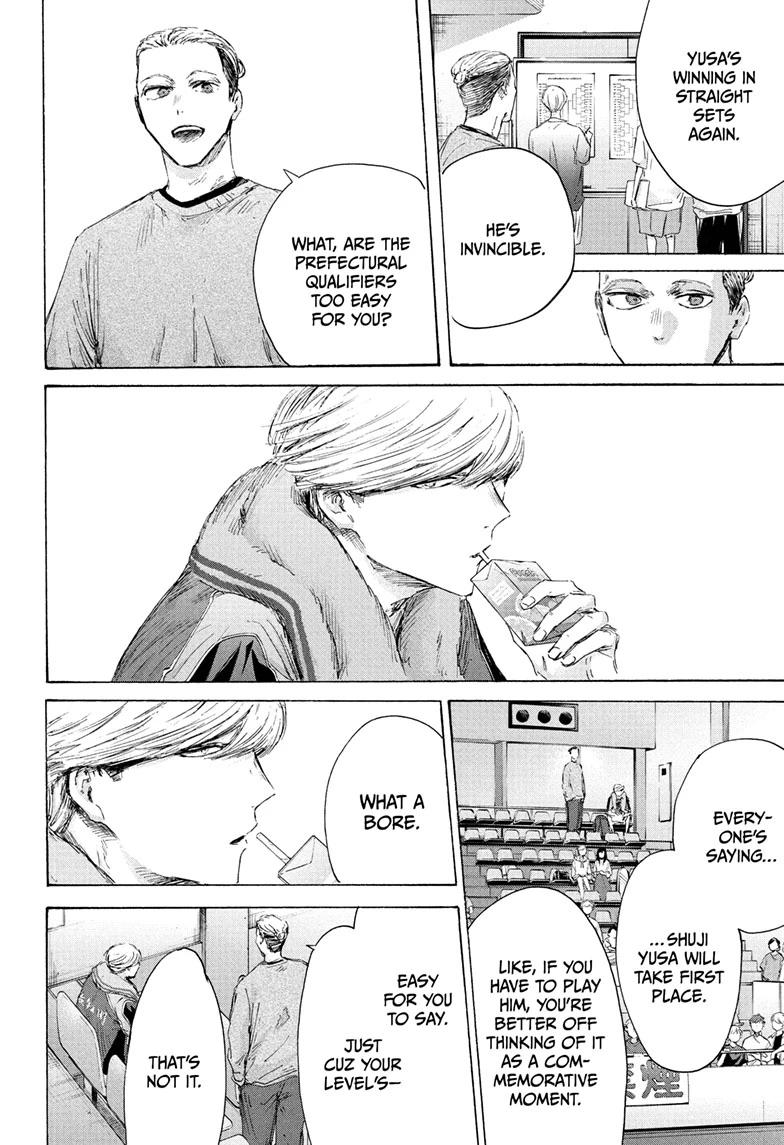 Blue Box Chap 237 - Next Chap 238