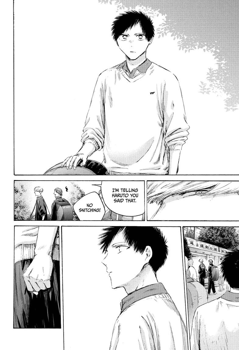 Blue Box Chap 237 - Next Chap 238