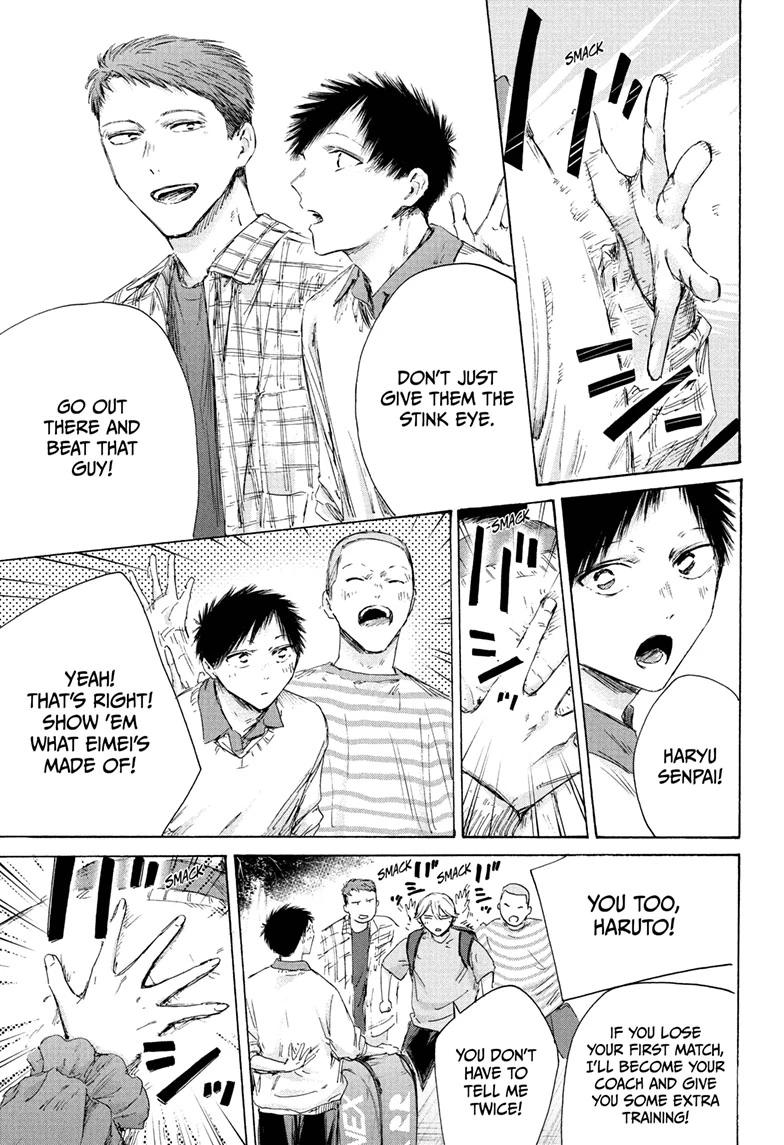 Blue Box Chap 237 - Next Chap 238