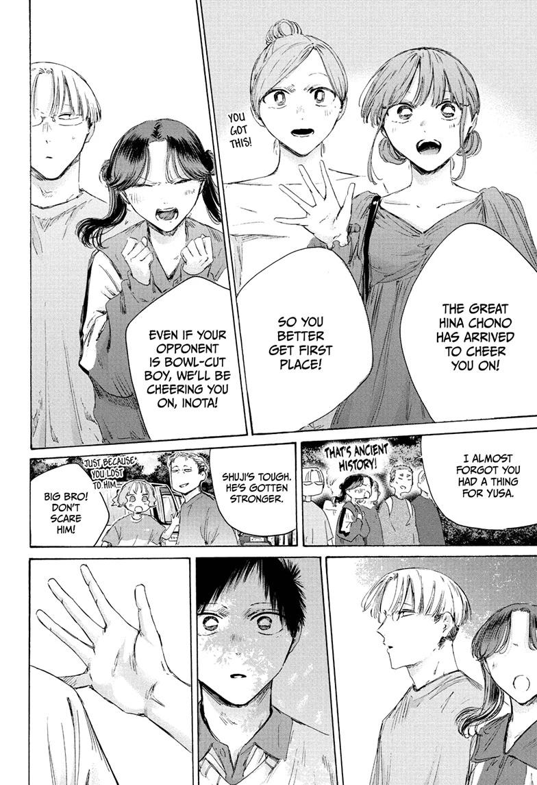 Blue Box Chap 237 - Next Chap 238