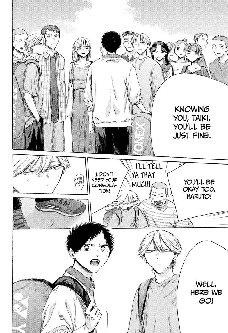 Blue Box Chap 237 - Next Chap 238