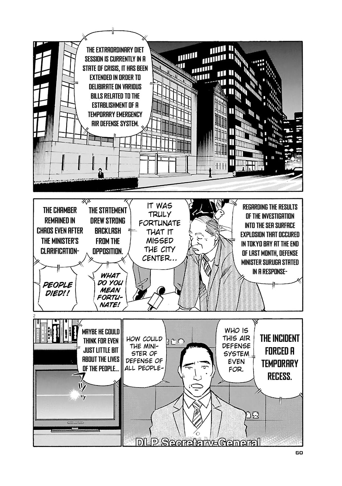 Birdy the Mighty Evolution Chap 113 - Next Chap 114