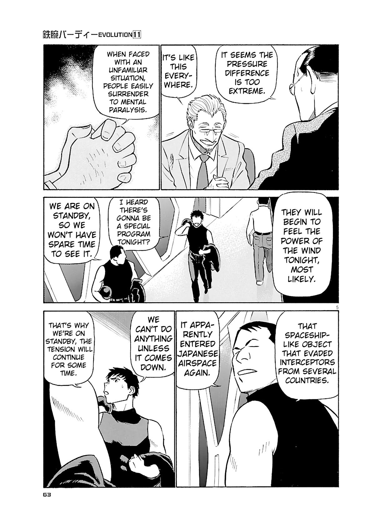 Birdy the Mighty Evolution Chap 113 - Next Chap 114