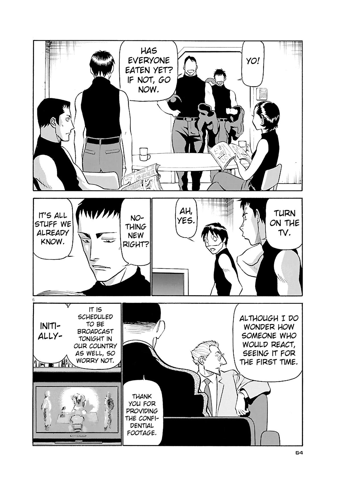 Birdy the Mighty Evolution Chap 113 - Next Chap 114