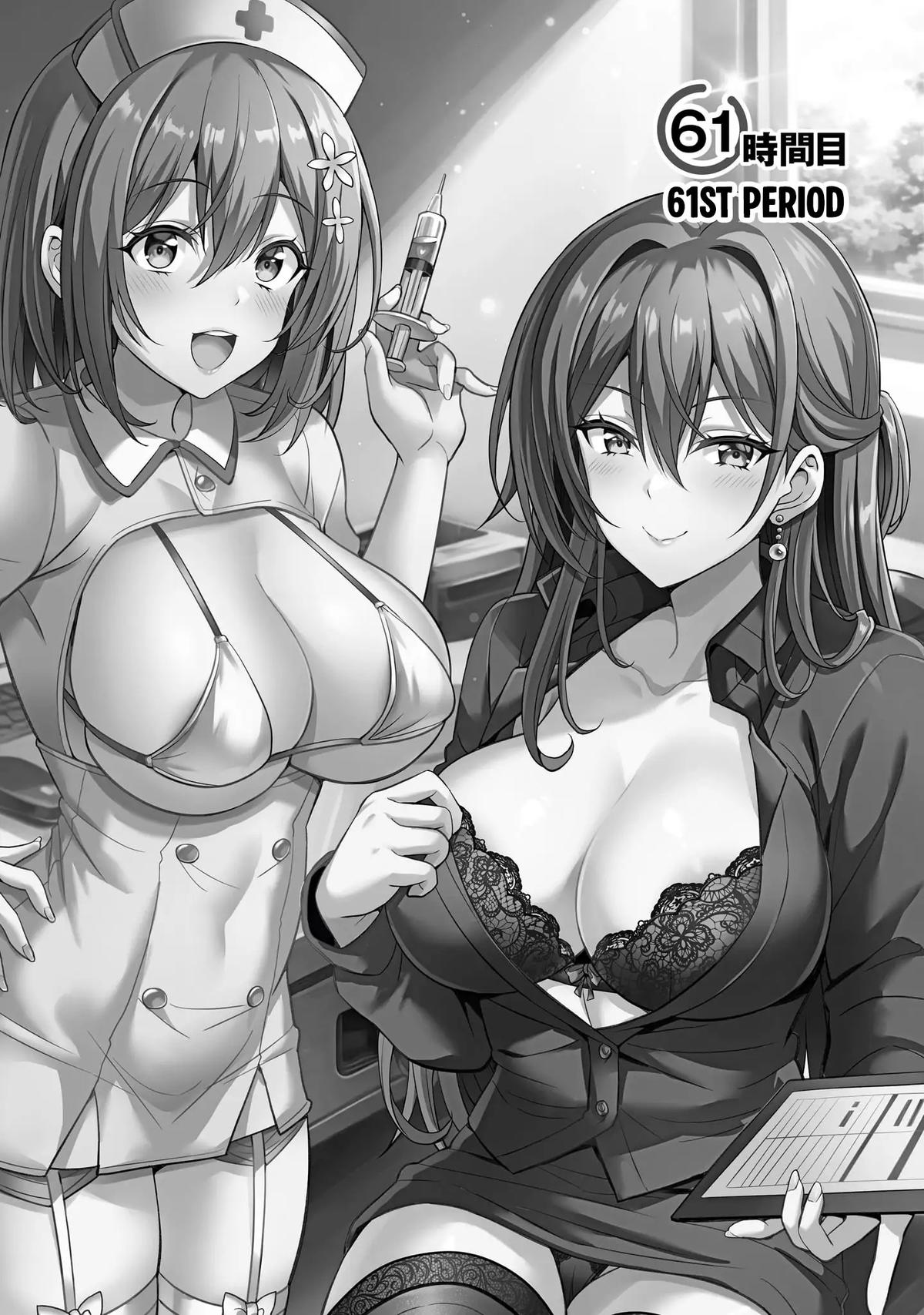 Boku no Kanojo Sensei Chap 61 - Next Chap 62