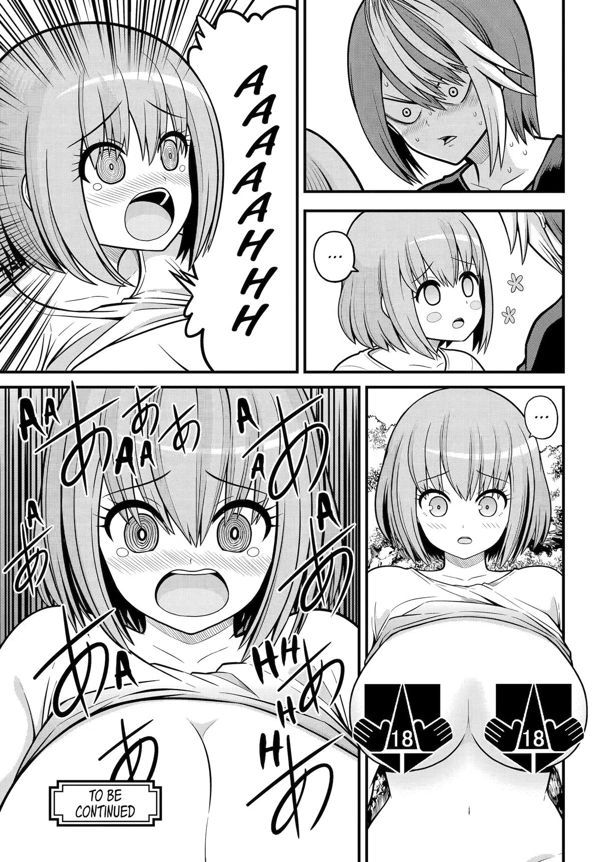 Futoku no Guild Chap 105 - Next Chap 106