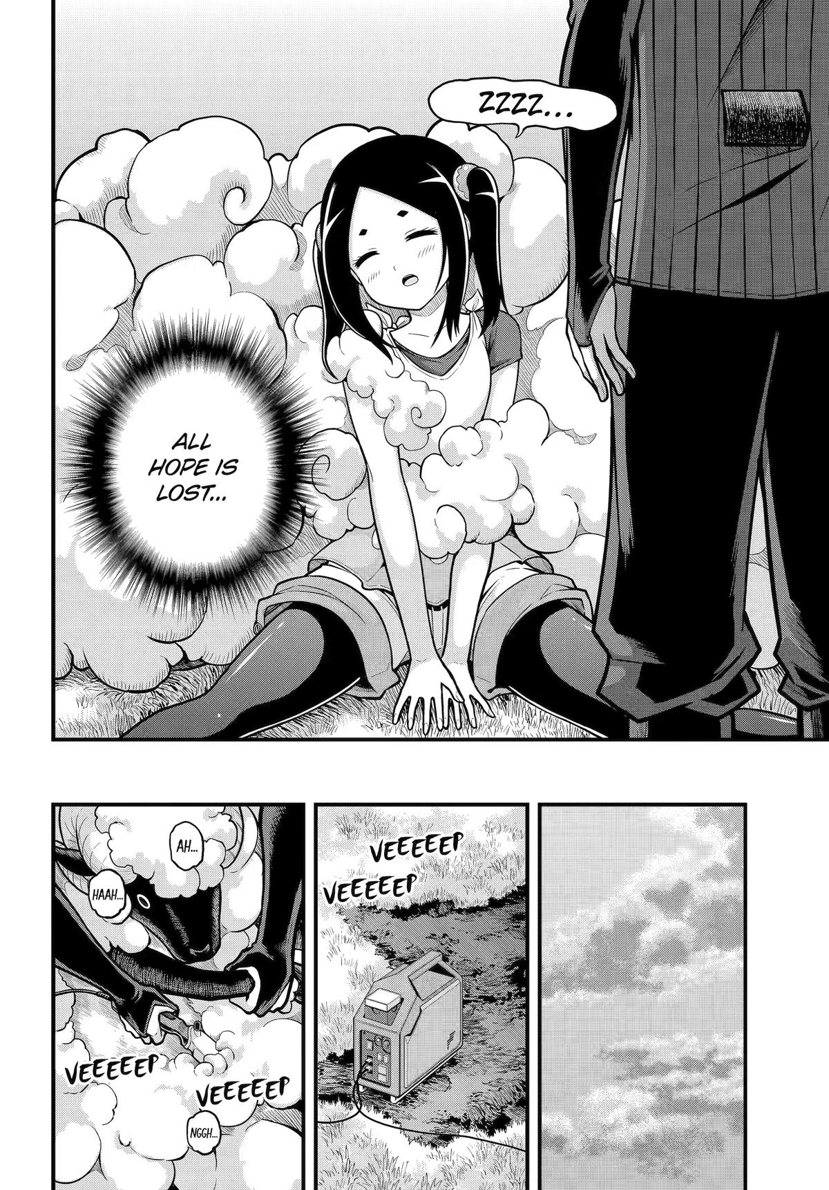 Futoku no Guild Chap 105 - Next Chap 106