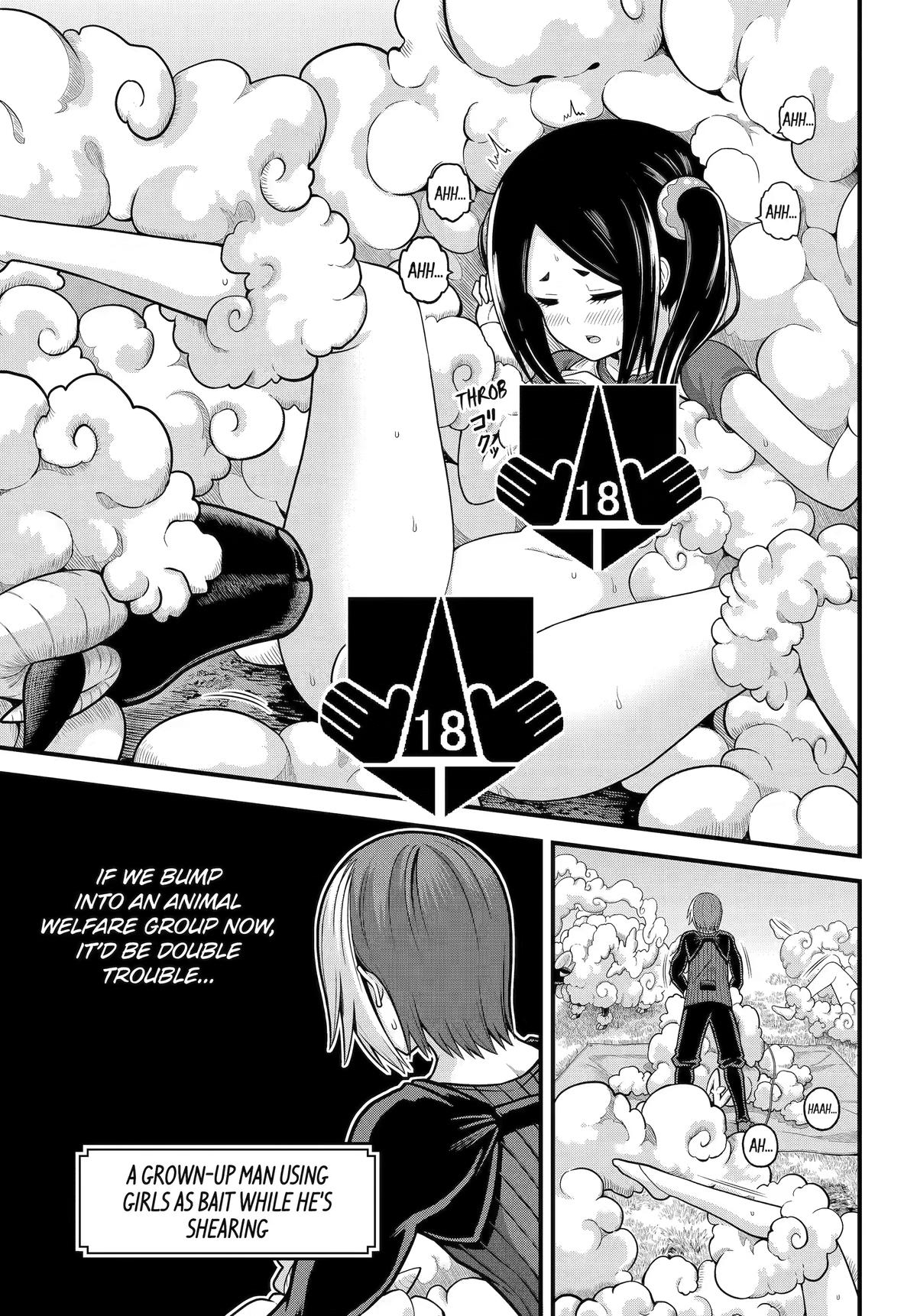 Futoku no Guild Chap 105 - Next Chap 106