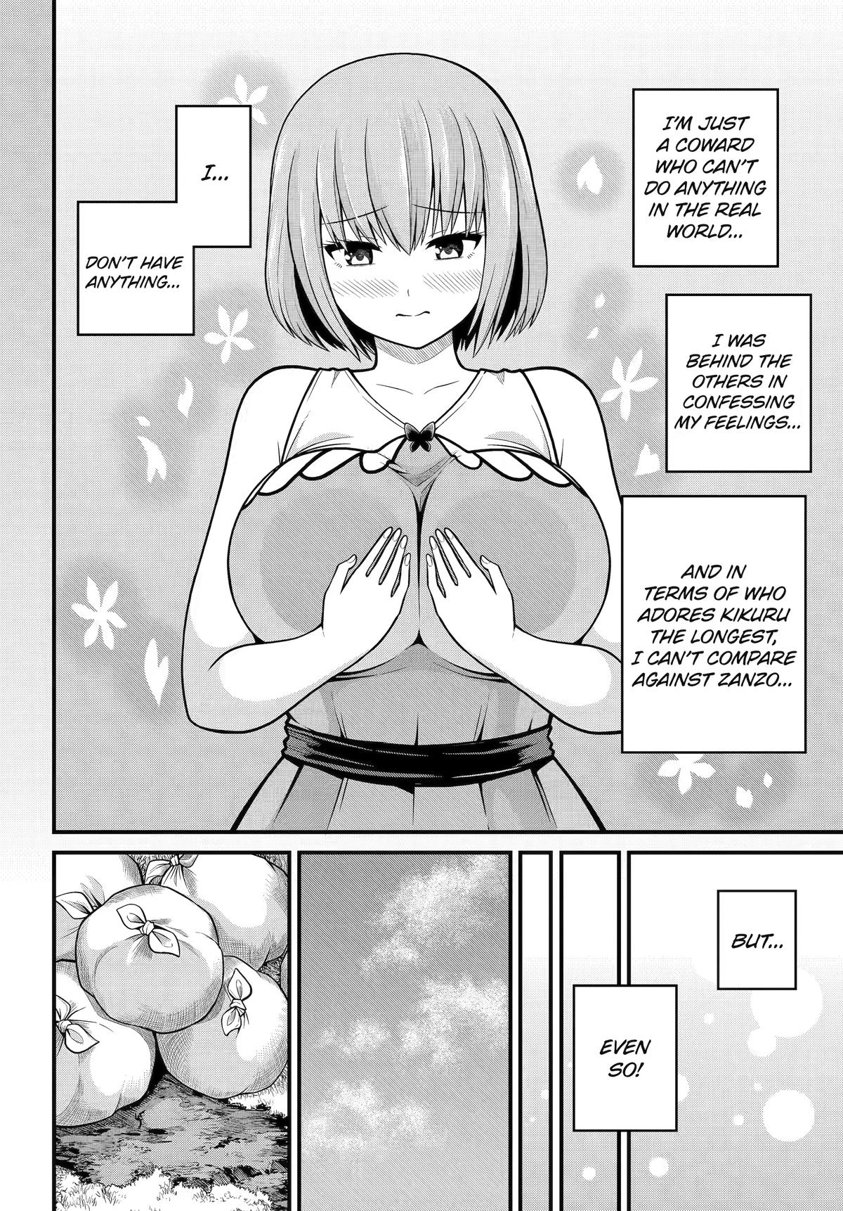 Futoku no Guild Chap 105 - Next Chap 106