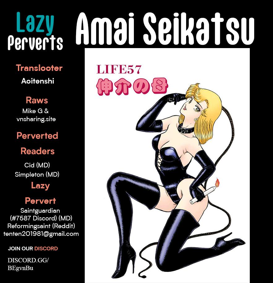 Amai Seikatsu Chap 398 - Next Chap 399