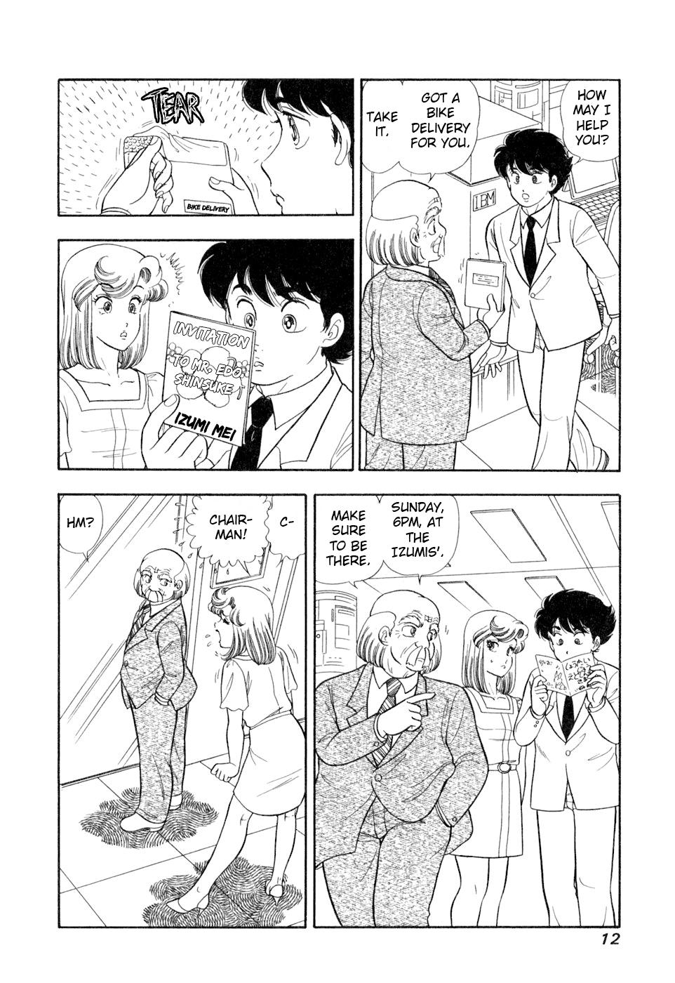 Amai Seikatsu Chap 398 - Next Chap 399