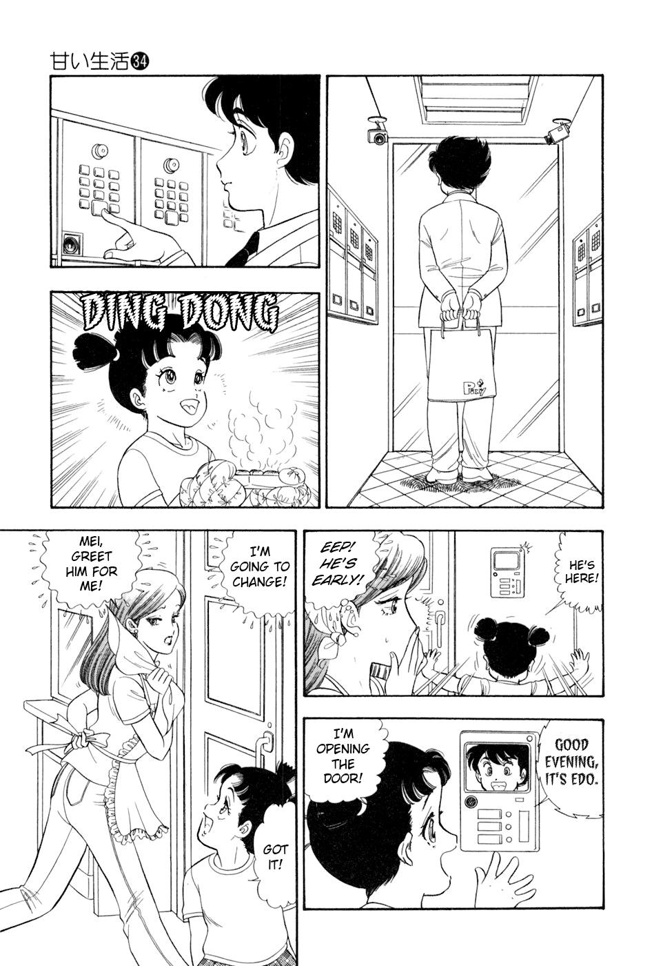 Amai Seikatsu Chap 398 - Next Chap 399