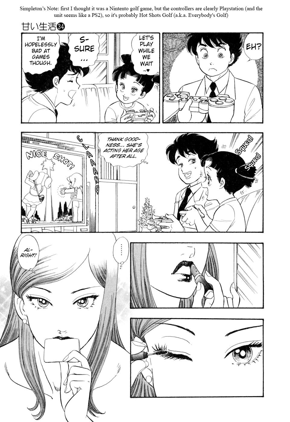 Amai Seikatsu Chap 398 - Next Chap 399