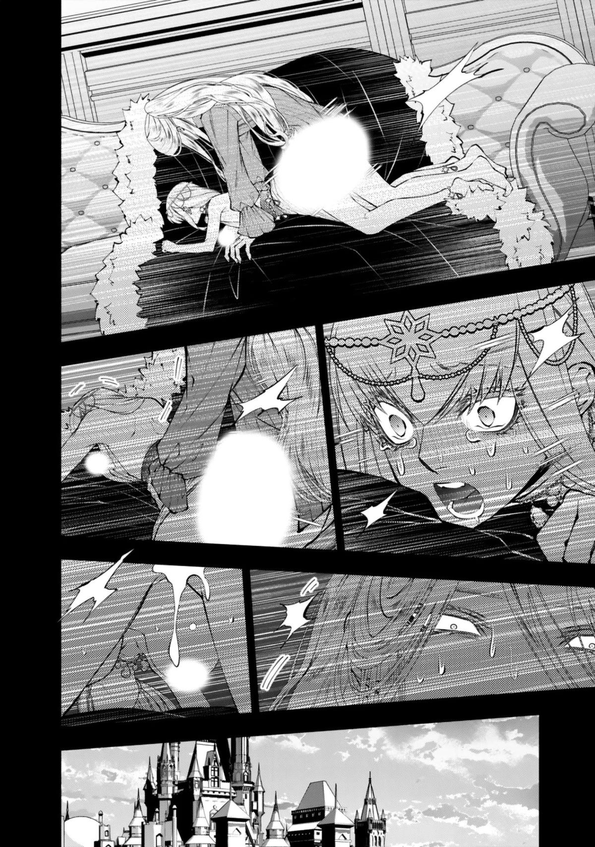 Fukushuu wo Koinegau Saikyou Yuusha wa, Yami no Chikara de Senmetsu Musou suru Chap 133 - Next Chap 134