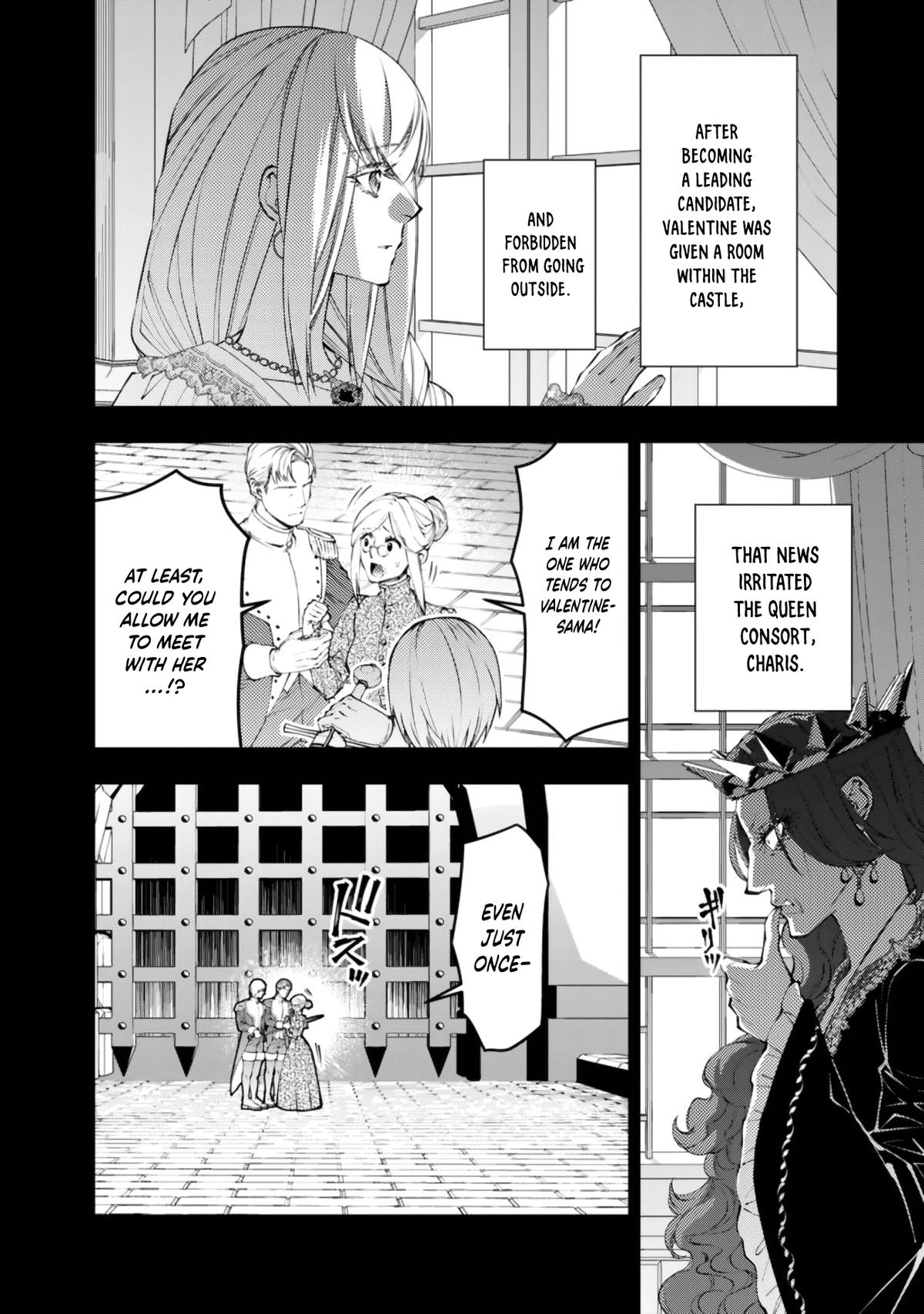 Fukushuu wo Koinegau Saikyou Yuusha wa, Yami no Chikara de Senmetsu Musou suru Chap 133 - Next Chap 134
