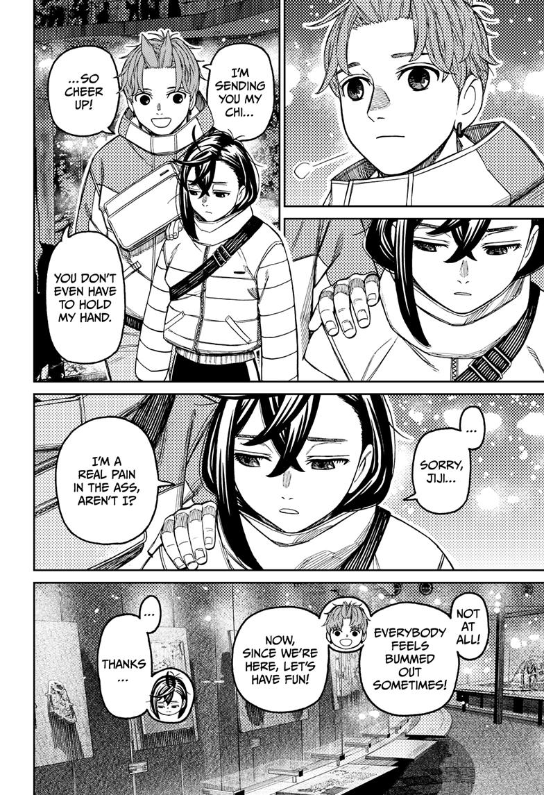 Dandadan Chap 231 - Next Chap 232