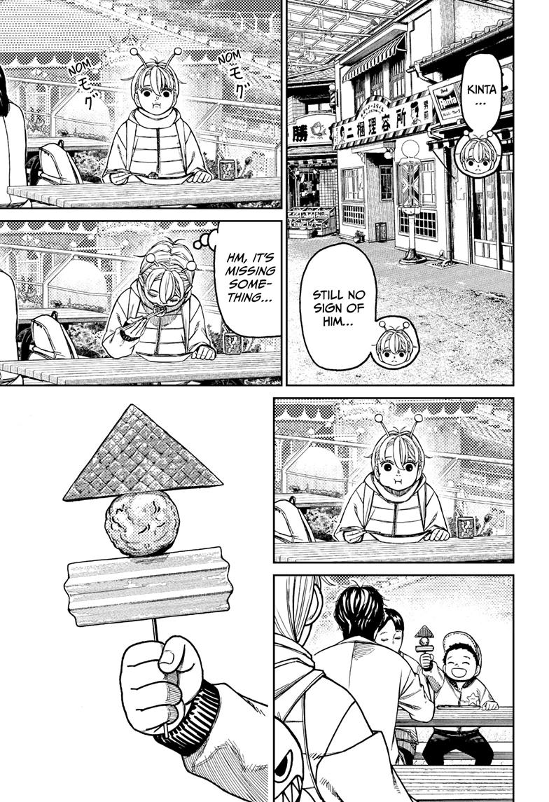 Dandadan Chap 231 - Next Chap 232