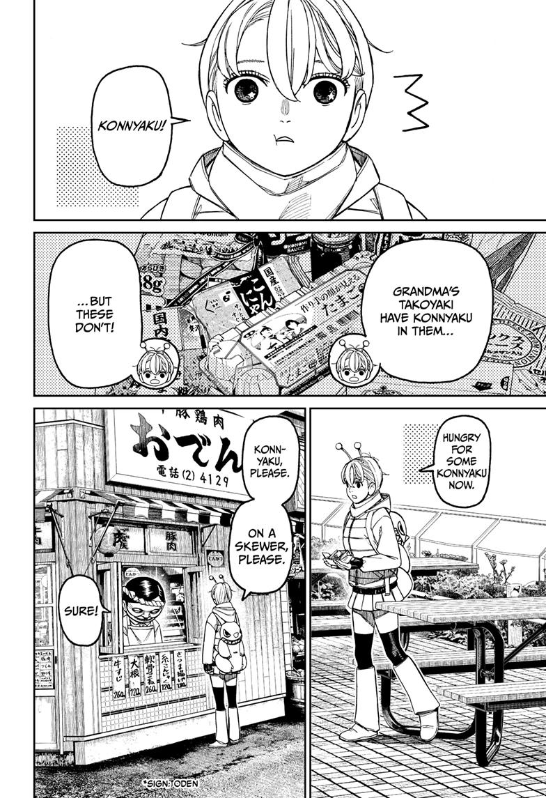 Dandadan Chap 231 - Next Chap 232