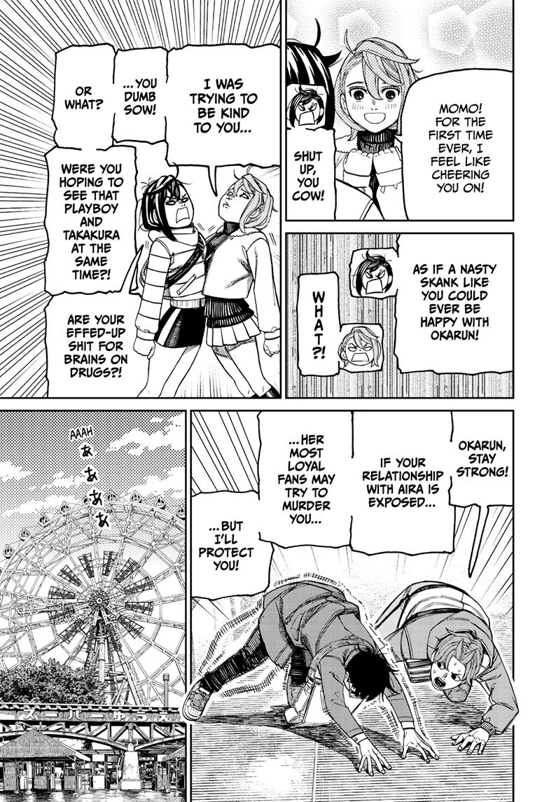 Dandadan Chap 231 - Next Chap 232