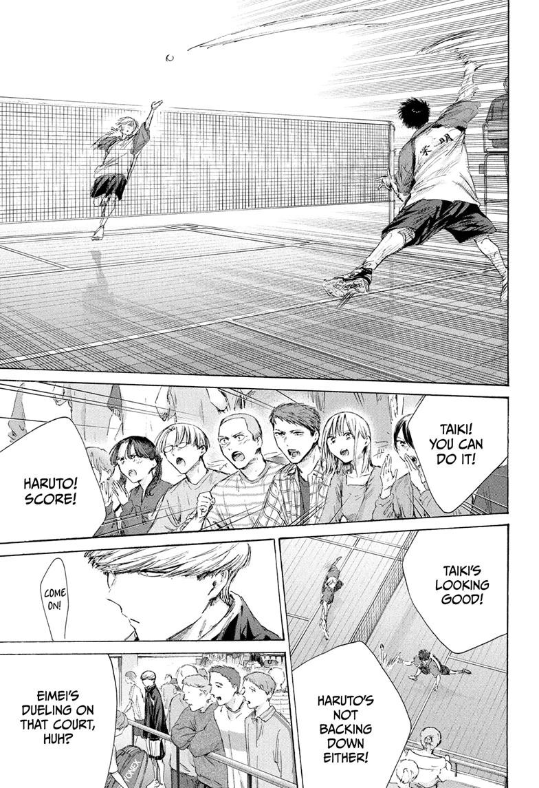 Blue Box Chap 238 - Next Chap 239