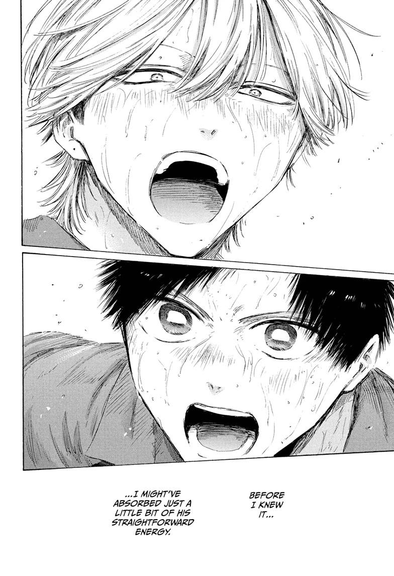 Blue Box Chap 238 - Next Chap 239