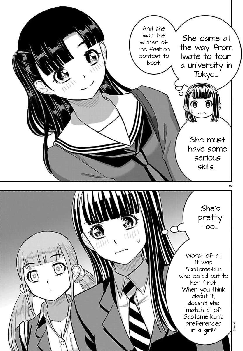 Yankee JK KuzuHana-chan Chap 277 - Next Chap 278