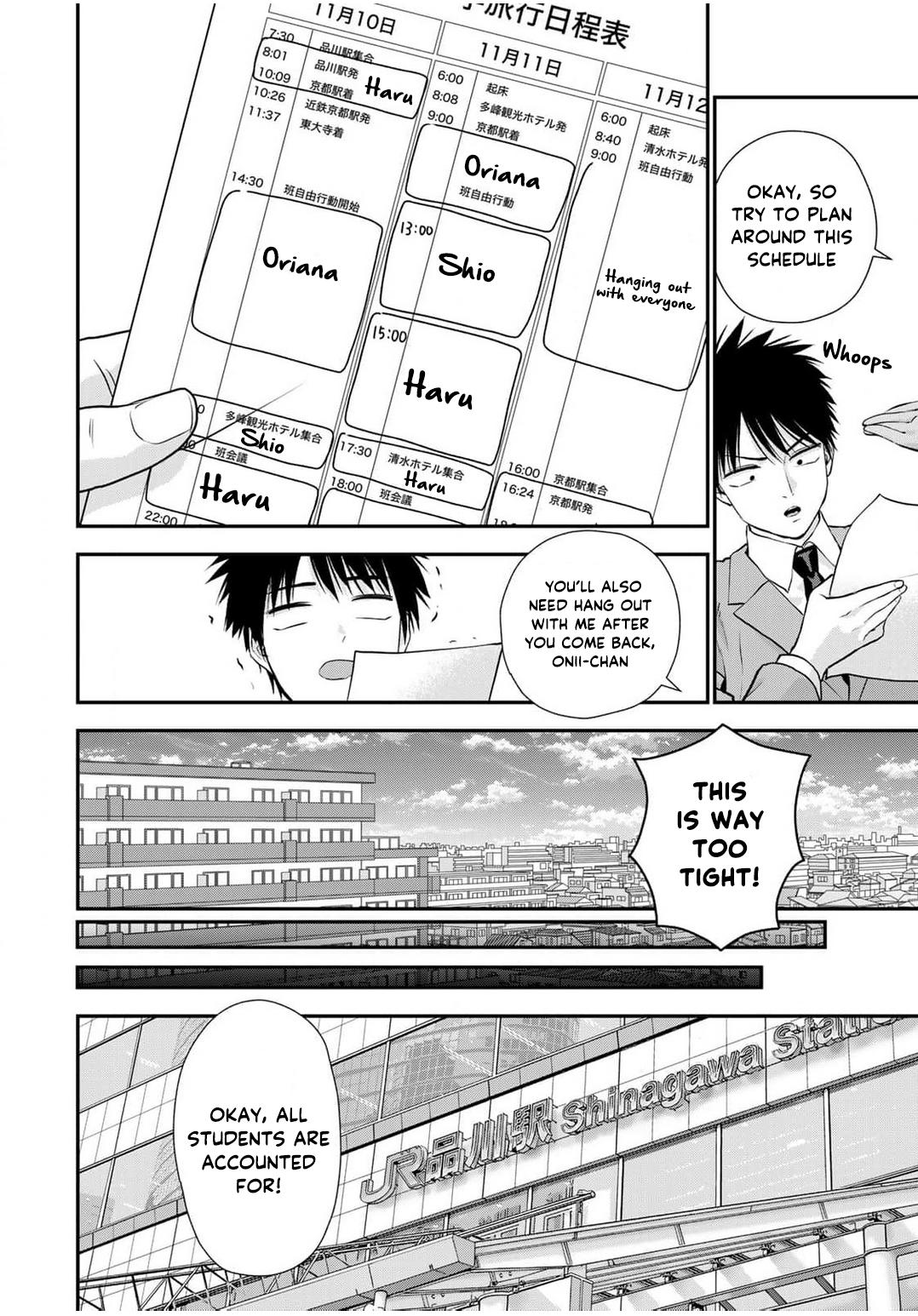 Osananajimi to wa Romcom ni Naranai Chap 138 - Next Chap 139